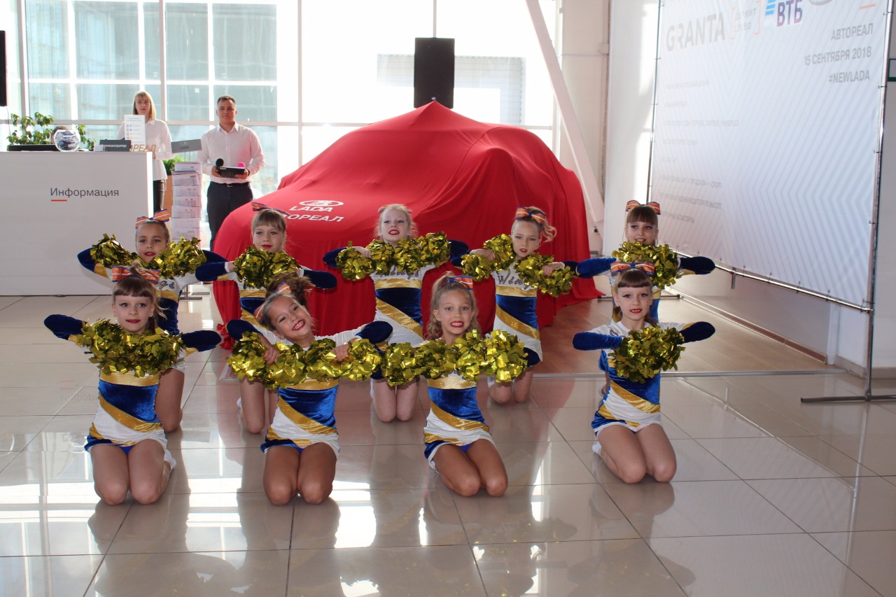 В МИАССЕ ПРОШЛА ПРЕЗЕНТАЦИЯ НОВОЙ LADA GRANTA